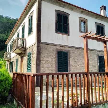 Quinta Do Serrado By Interhome *